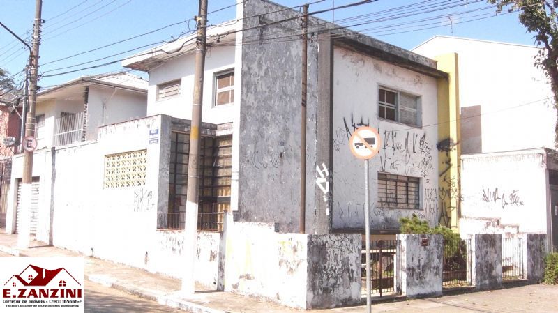 Imóvel em So Paulo,Santo Amaro